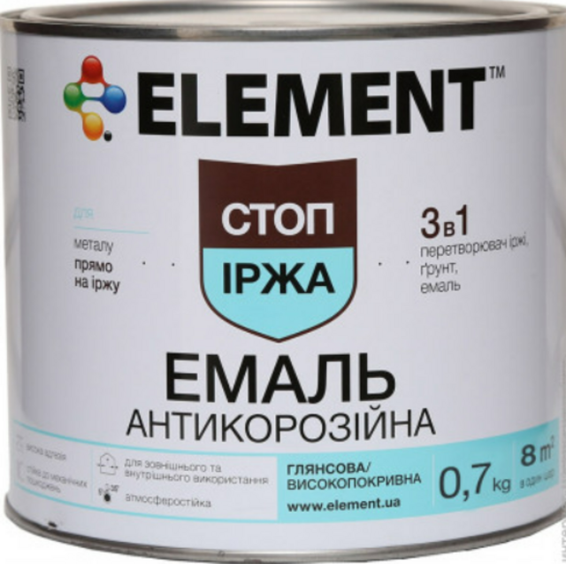 Эмаль ELEMENT 3 в 1 алкідна, антикорозійна, стоп іржа сірий глянець, 0,7 кг